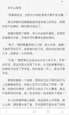 kok游戏官网登录